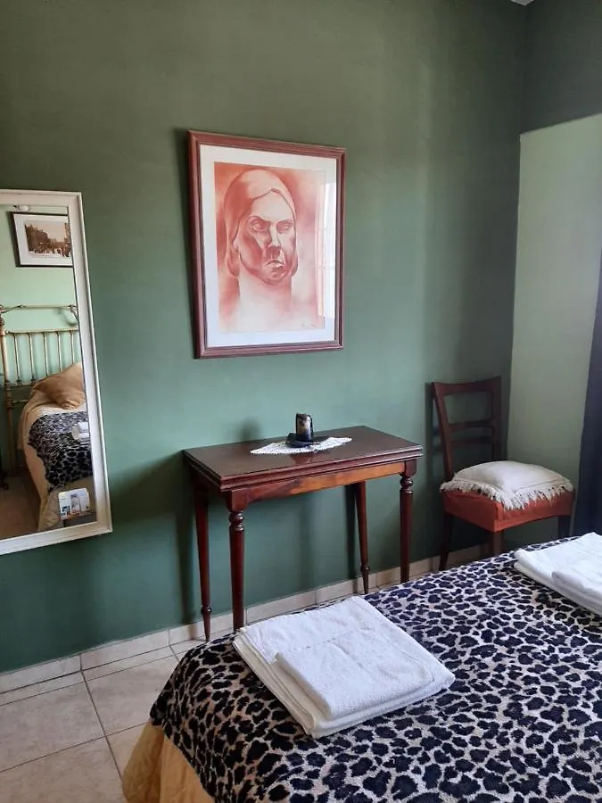Apartamento Cacique Guaymallén Mendoza